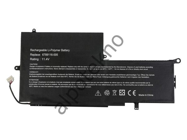 RETRO Hp Spectre Pro x360 G1, PK03XL Notebook Bataryası
