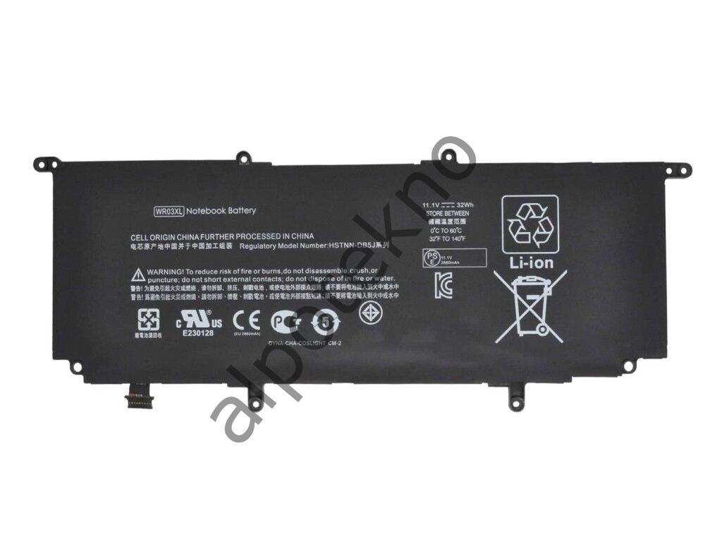 RETRO Hp Split 13-m100 x2, WR03XL Notebook Bataryası - Ver.1 (Keyboard Dock)