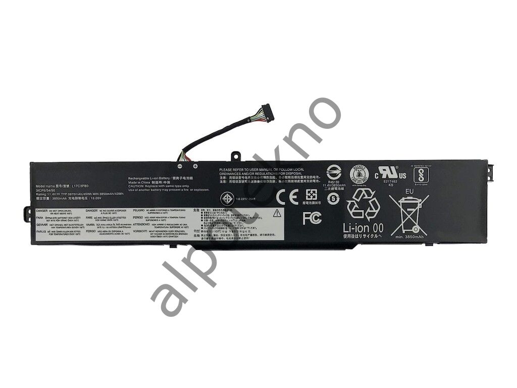 Sylar RETRO Lenovo IdeaPad 330-15ICH, L17C3PB0, L17M3PB1 Notebook Bataryası