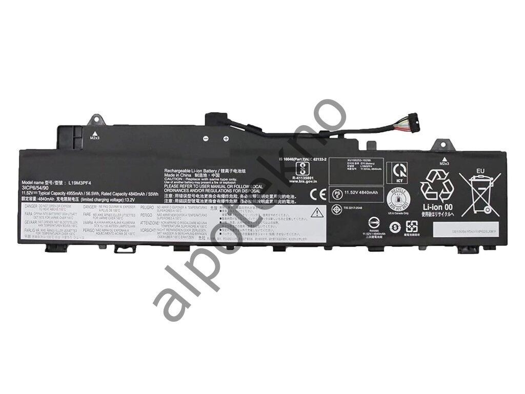 RETRO Lenovo IdeaPad 5-14ALC05, L19M3PF4 Notebook Bataryası