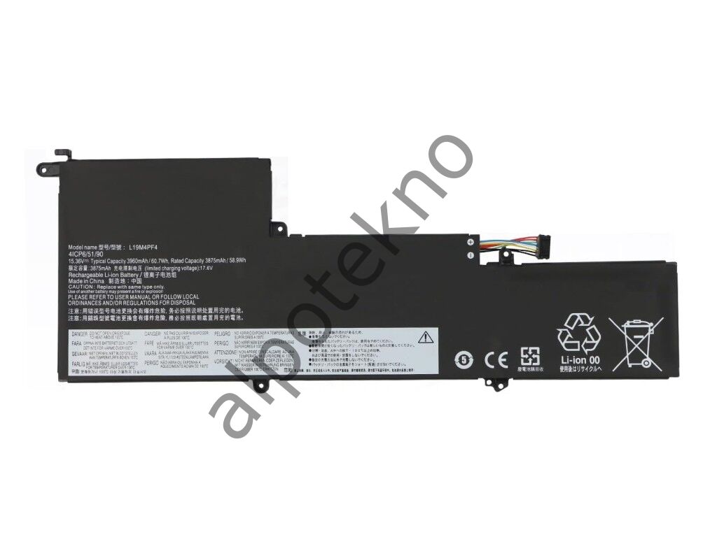 Sylar RETRO Lenovo IdeaPad Slim 7-14ARE05, L19M4PF4 Notebook Bataryası