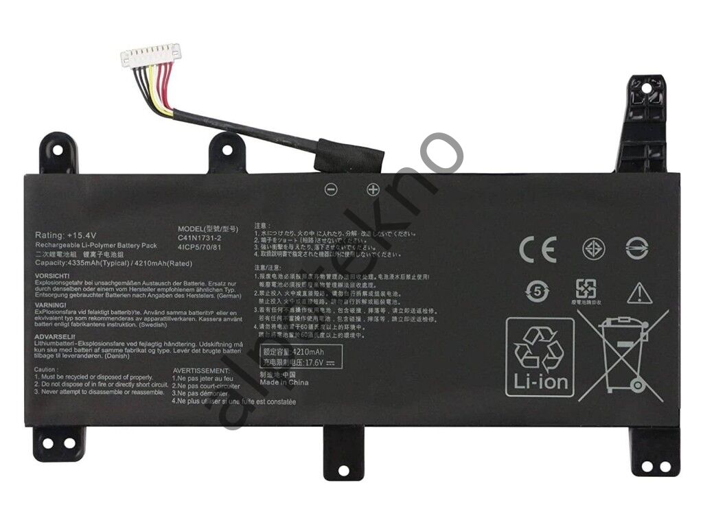 RETRO Asus C41N1731 Notebook Bataryası - Ver.3