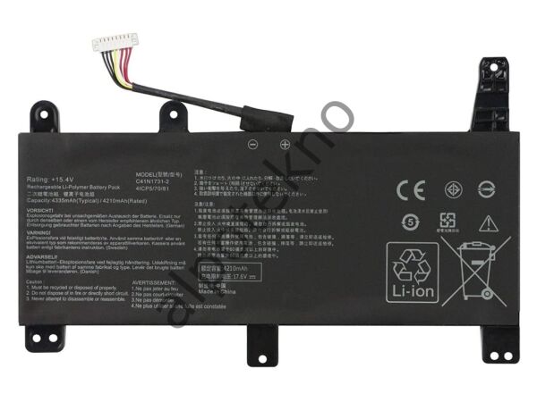 RETRO Asus C41N1731 Notebook Bataryası - Ver.3