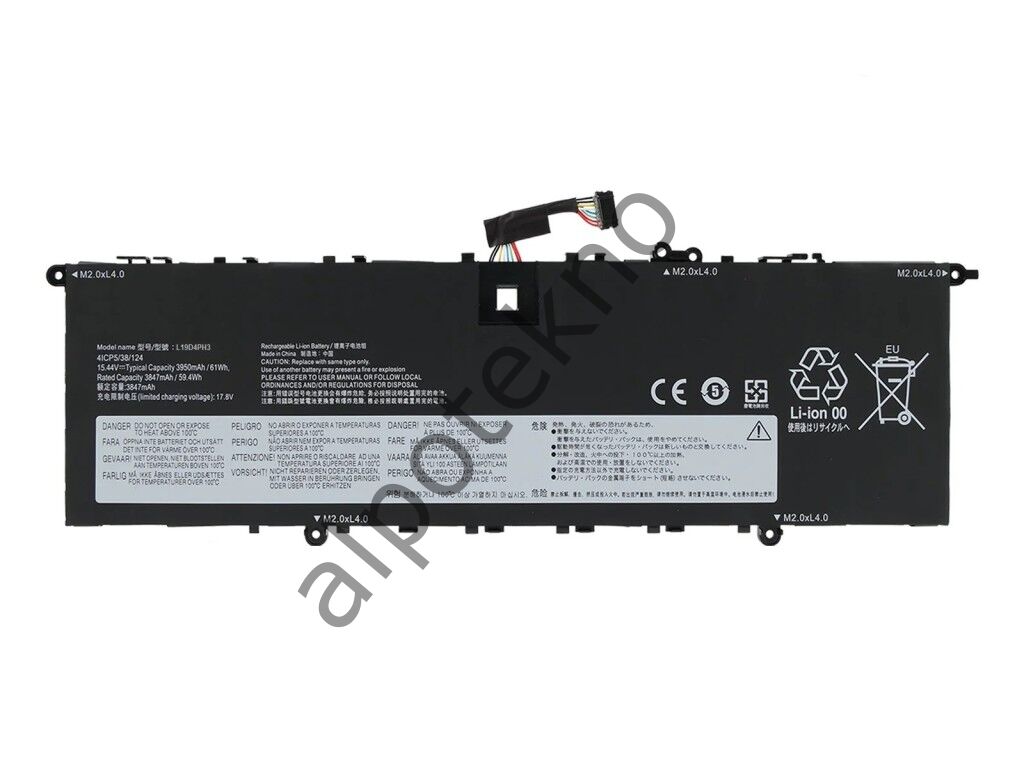 RETRO Lenovo IdeaPad Slim 7-14ARH7, L19D4PH3 Notebook Bataryası