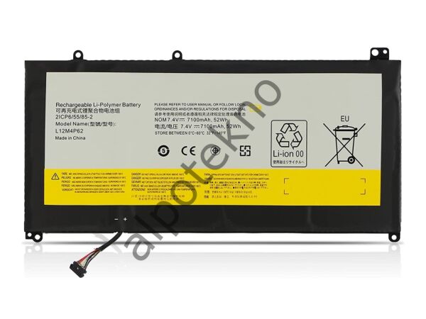 RETRO Lenovo IdeaPad U530 Touch, L12M4P62 Notebook Bataryası
