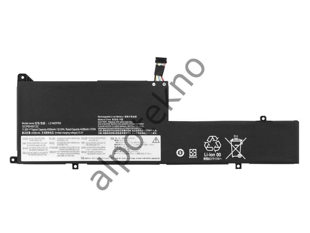 RETRO Lenovo Flex 5-14ALC7, L21M3PE0 Notebook Bataryası