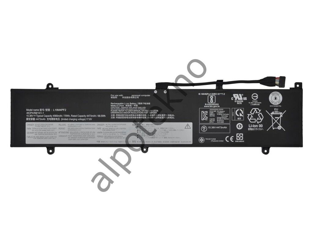 RETRO Lenovo IdeaPad Slim 7-15IMH05, L19M4PF2 Notebook Bataryası