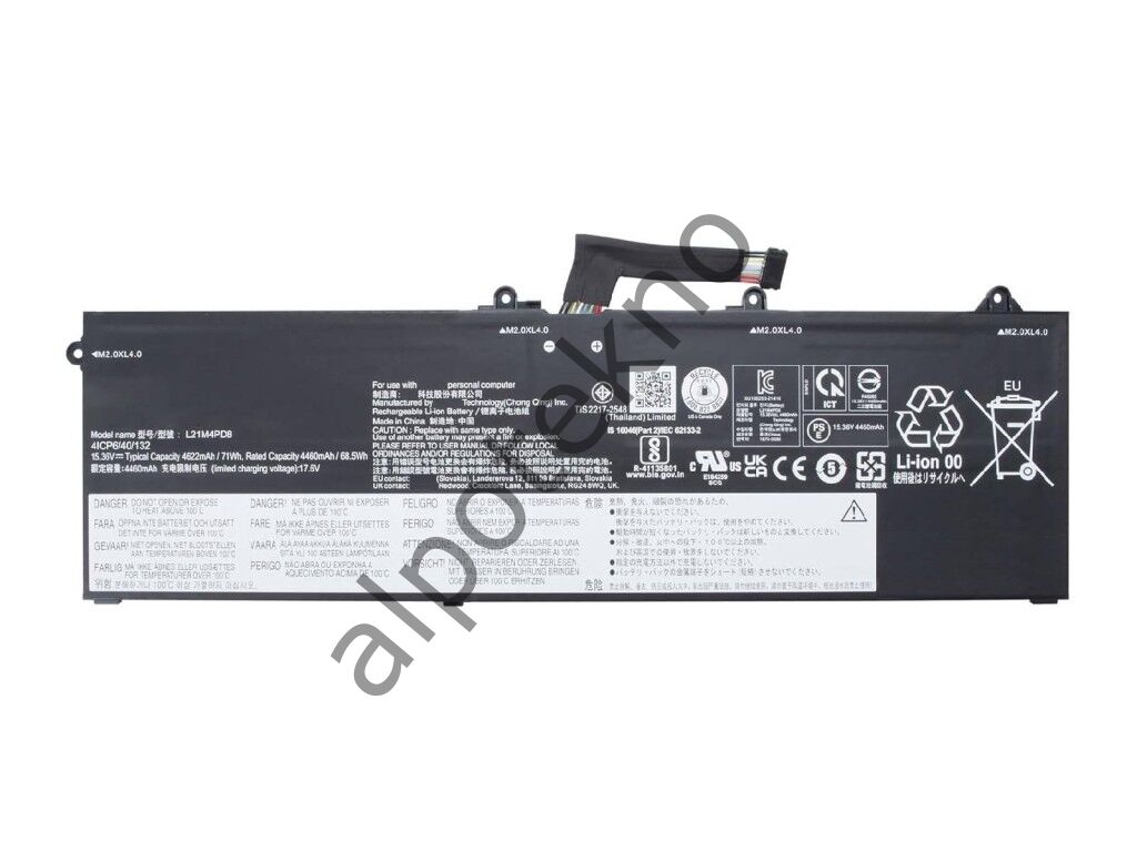 RETRO Lenovo ThinkBook L21M4PD8 Notebook Bataryası
