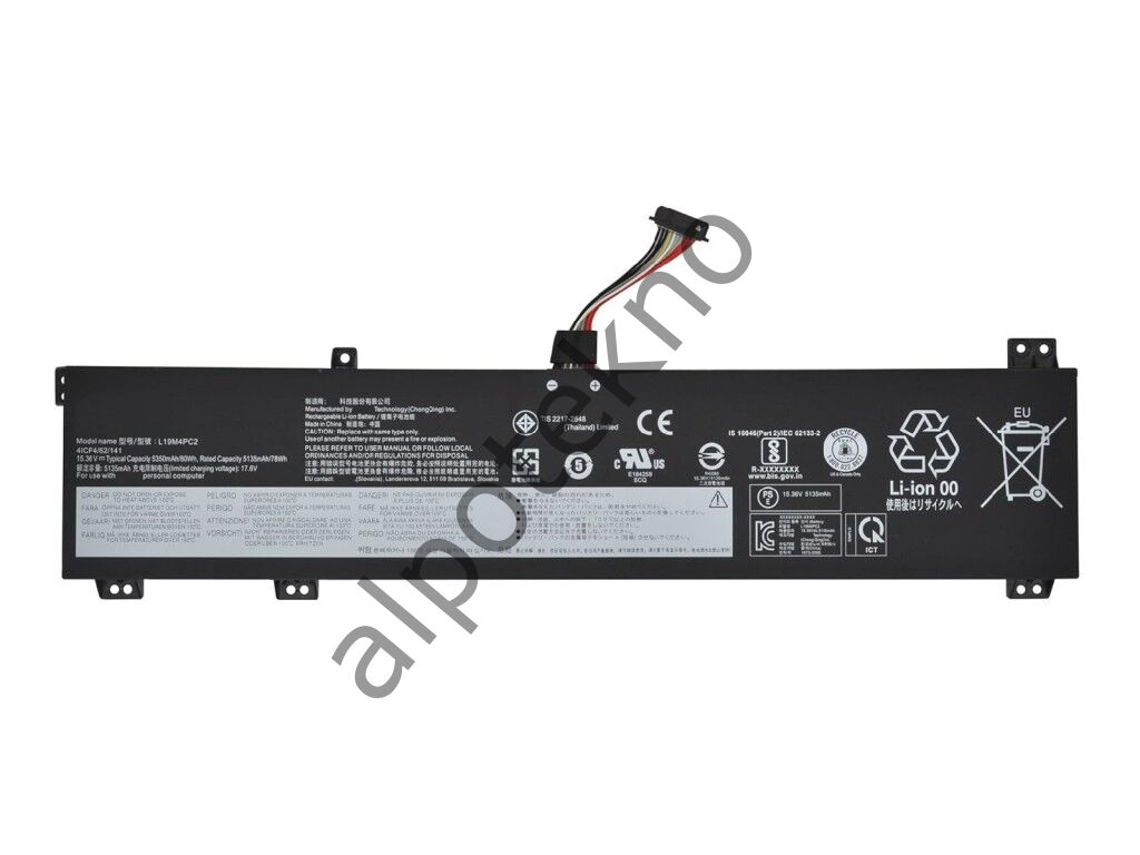 RETRO Lenovo Legion 5-17IMH05, L19M4PC2 Notebook Bataryası