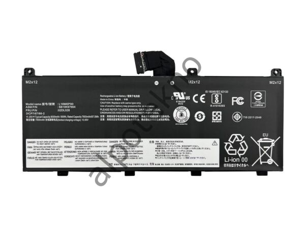 RETRO Lenovo ThinkPad P53, L18M6P90 Notebook Bataryası