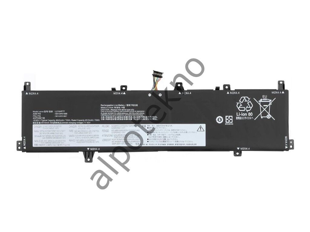 RETRO Lenovo ThinkPad Z16 Gen1, L21M4P77 Notebook Bataryası