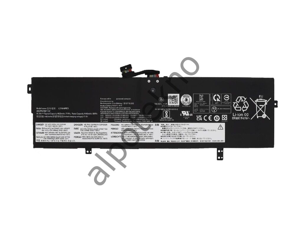 RETRO Lenovo Yoga 7-14ARB7, L21M4PE3 Notebook Bataryası