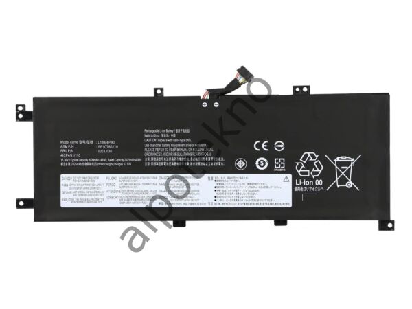 Sylar RETRO Lenovo ThinkPad L13 Gen1, L18M4P90 Notebook Bataryası