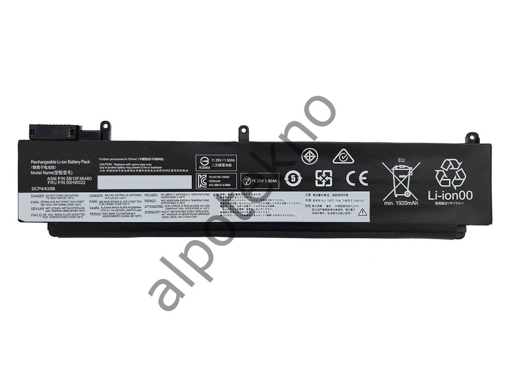 RETRO Lenovo ThinkPad T460s, T470s Notebook Bataryası - Ver.2 (Alt)