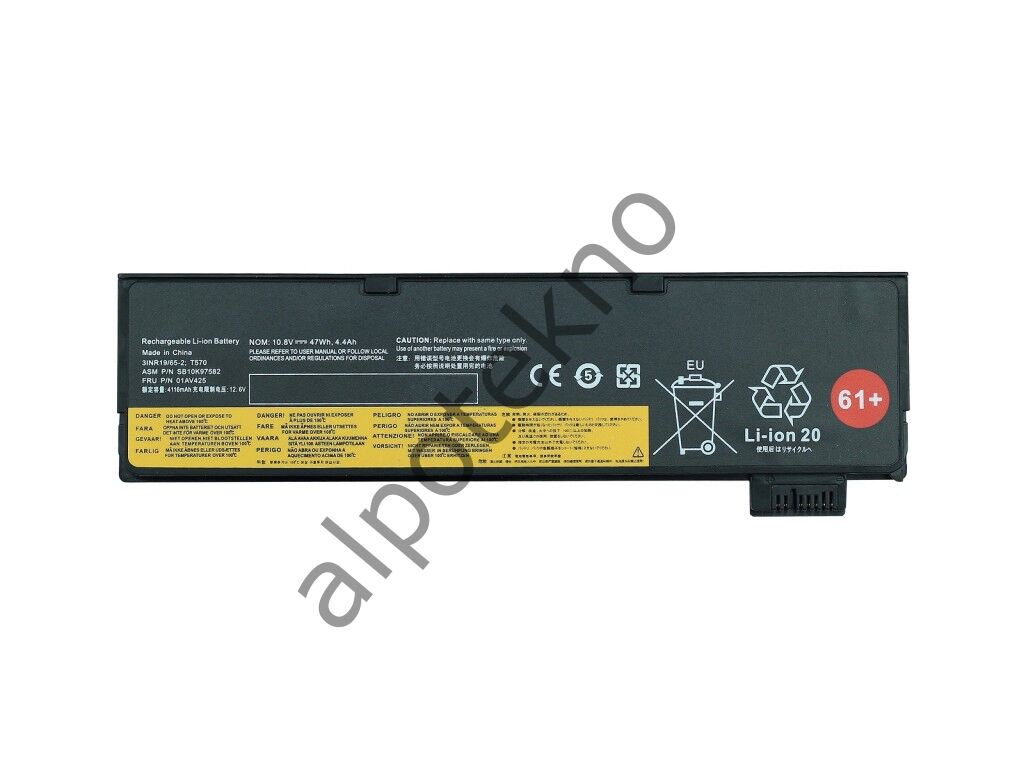 RETRO Lenovo ThinkPad T470, T570 Dış Notebook Bataryası - 6 Cell