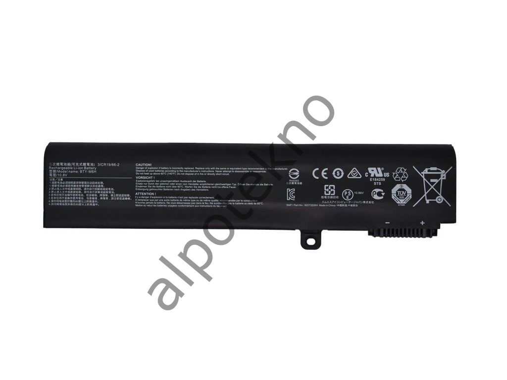 Sylar RETRO MSI GE62, GE72, BTY-M6H Notebook Bataryası - 4400mAh