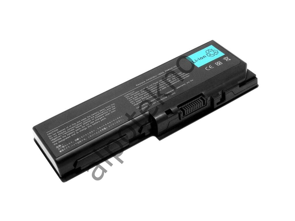 RETRO Toshiba Dynabook Satellite P200, P300, X200, L350, PA3536U-1BRS Notebook Bataryası