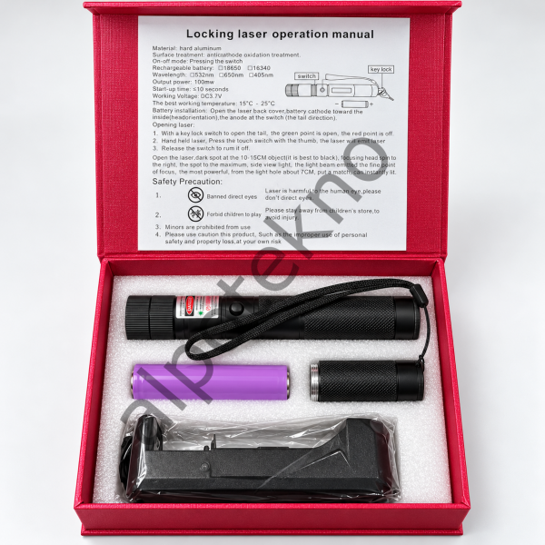Yeşil lazer pointer 18650 pil şarj cihazı ve kutu içeriği