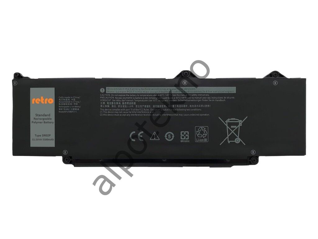 Sylar RETRO Dell Latitude 3340 (2023), DR02P Notebook Bataryası