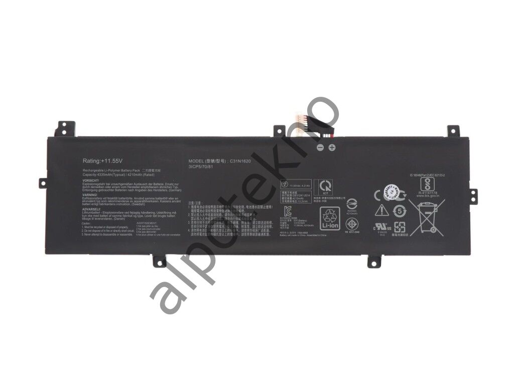 Sylar RETRO Asus P5240F, C31N1620 (Ver.2) Notebook Bataryası
