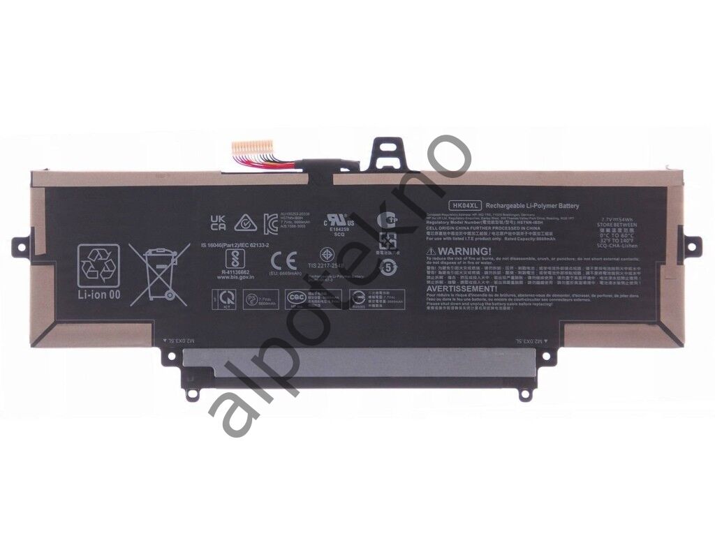RETRO Hp EliteBook HK04XL Notebook Bataryası - Ver.1