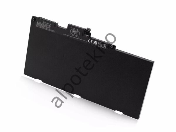 HYPERLIFE Hp EliteBook 850 G3, CS03XL, T7B32AA Notebook Bataryası