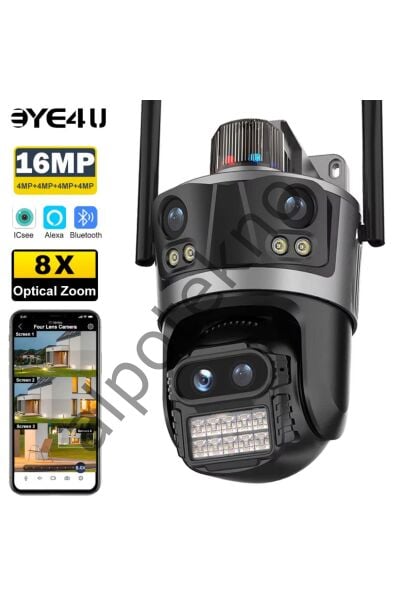 CMR57 8K 16MP 4 Lens – 3 Ekran