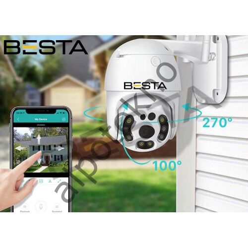 2 MP DIŞ MEKAN WİRELESS KABLOSUZ PTZ GÜVENLİK KAMERASI KD-1701