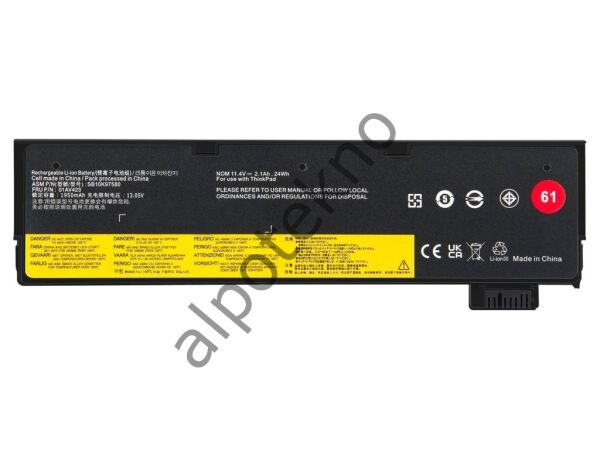RETRO Lenovo ThinkPad T470, T570 Dış Notebook Bataryası - 3 Cell