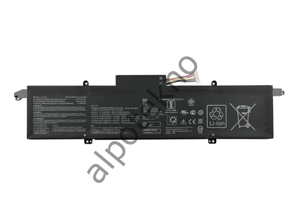 RETRO Asus GA401I, C41N1908 Notebook Bataryası