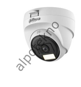 Dahua HAC-T1A21-U-IL 2MP 2.8mm 25M IR Akıllı Çift Işıklı HDCVI Dome Kamera