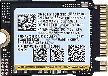 512GB Samsung BM9C1 4900/4000MB/s Gen4x4 NVMe M.2 2230 SSD Disk (Kısa)