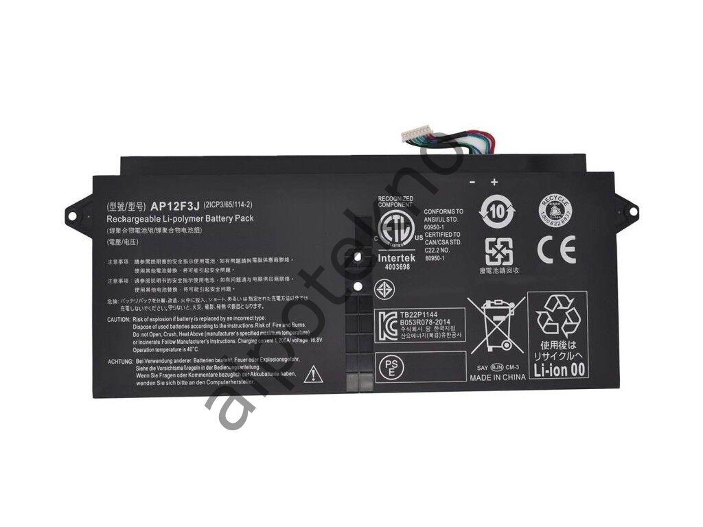 RETRO Acer Aspire S7-391, AP12F3J Notebook Bataryası