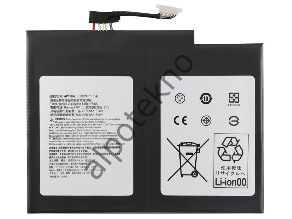 Sylar RETRO Acer Aspire SA5-271, SA5-271P, AP16B4J Notebook Bataryası