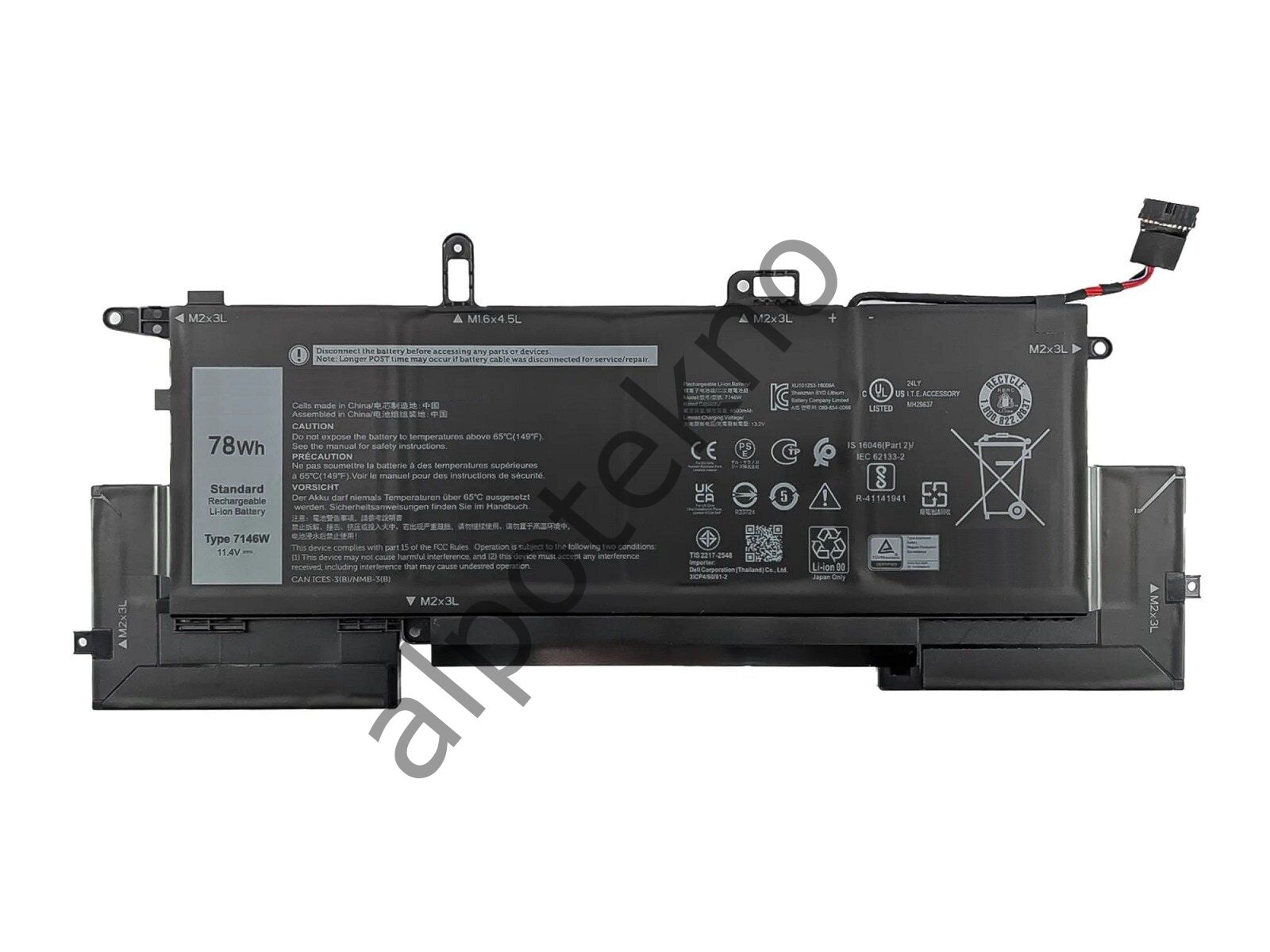 RETRO Dell Latitude 9410, 7146W Notebook Bataryası - Ver.2 - 6 Cell