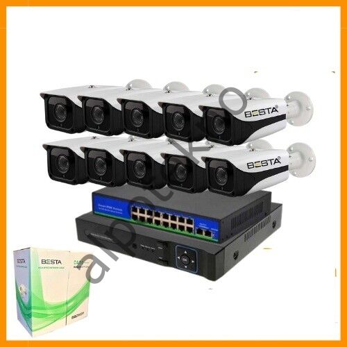 5 MP 1440P 10 Dış Mekan Kameralı IP POE Güvenlik Seti