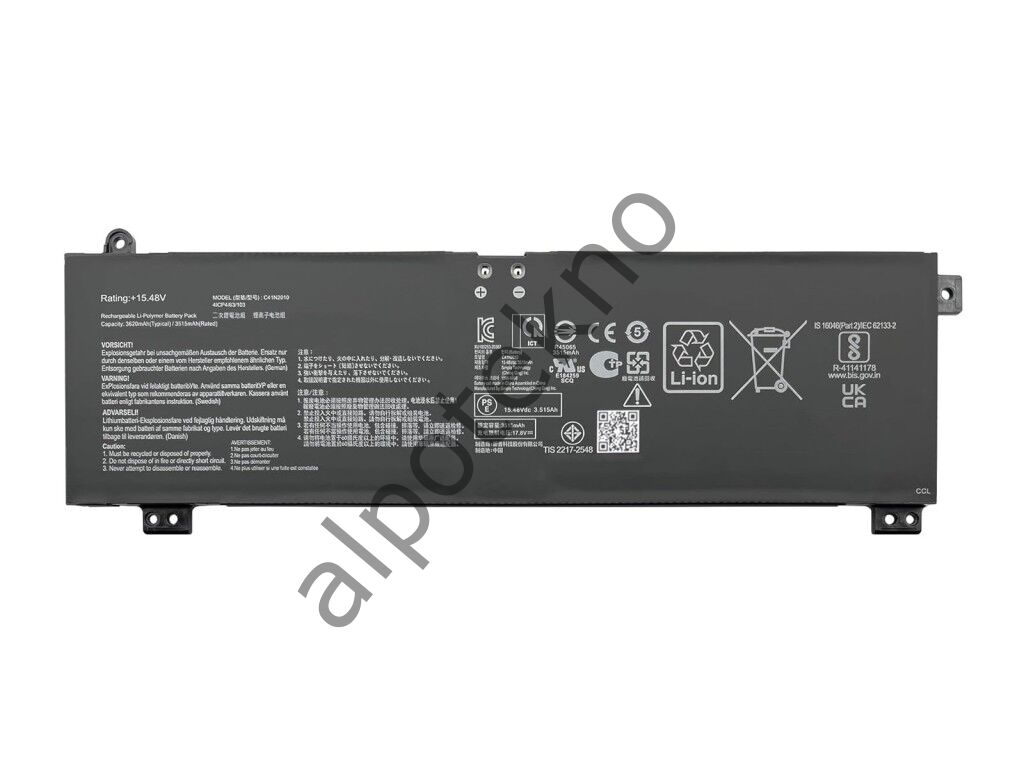 Sylar RETRO Asus C41N2010 Notebook Bataryası