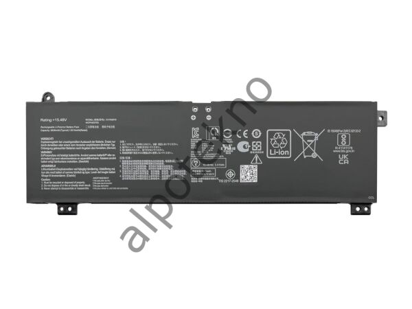 Sylar RETRO Asus C41N2010 Notebook Bataryası
