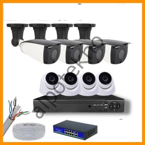 5 MP 4 İÇ MEKAN 4 DIŞ MEKAN KAMERALI IP POE GÜVENLİK SETİ