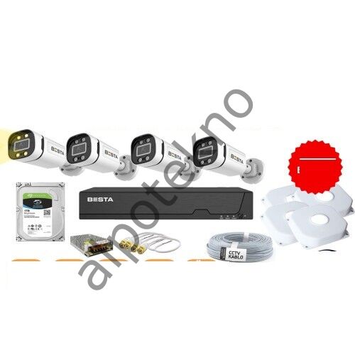 5 MP 1440P 4 Kameralı AHD Warm led Güvenlik Seti