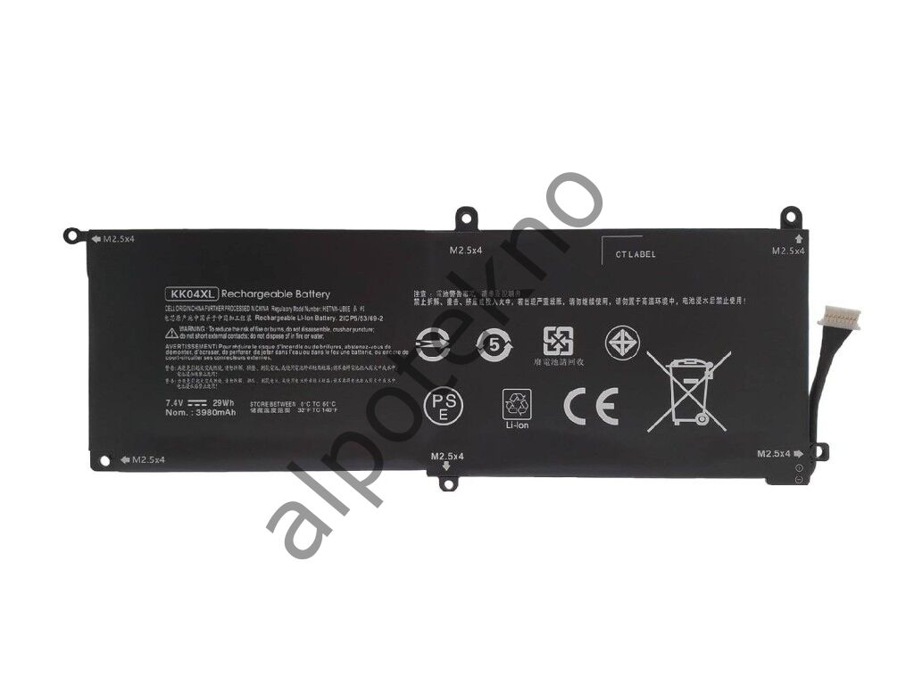 RETRO Hp Pro x2 612 G1, KK04XL Notebook Bataryası - Ver.2 (Tablet)