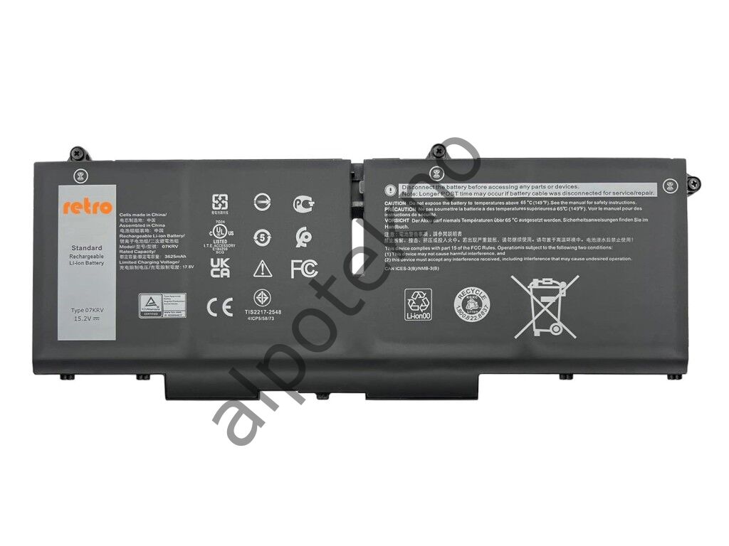 RETRO Dell Latitude 5530, 07KRV Notebook Bataryası - Ver.1 - 4 Cell