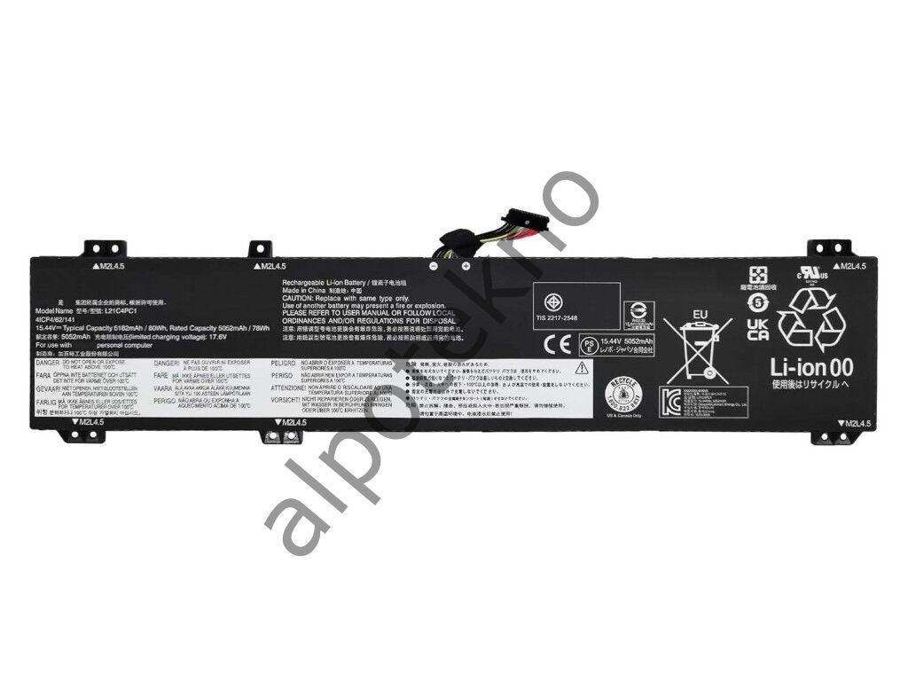 RETRO Lenovo Legion 5 Pro-16ARH7, L21C4PC1 Notebook Bataryası