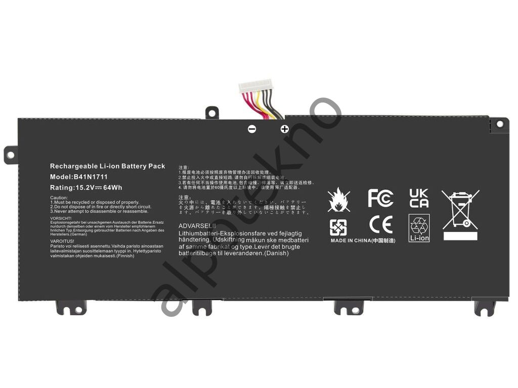 RETRO Asus FX503V, B41N1711 Notebook Bataryası