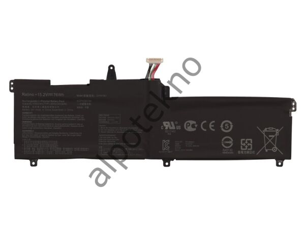 RETRO Asus GL702V, C41N1541 Notebook Bataryası