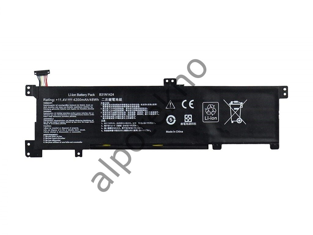 RETRO Asus K401L, K401U, B31N1424 Notebook Bataryası