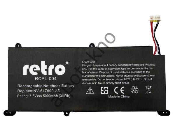 RETRO NV-617690-2S Notebook Bataryası