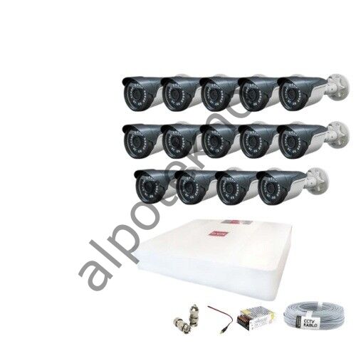 2 MP Ahd 1080P Gece Görüşlü 14 Kameralı Güvenlik Sistemi