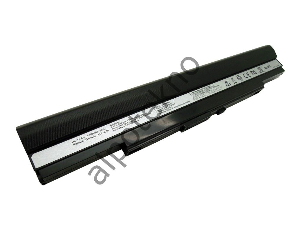 Sylar RETRO Asus UL30, UL50, UL80 Notebook Bataryası - 8 Cell