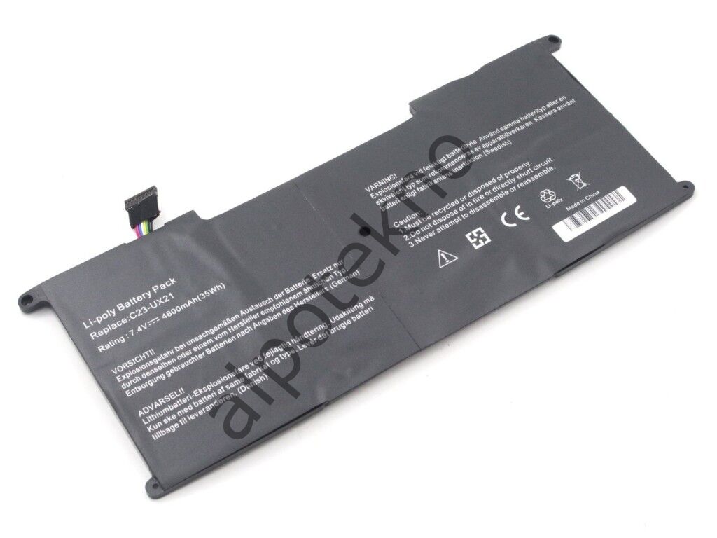 Sylar RETRO Asus UX21A, UX21E, C23-UX21 Notebook Bataryası